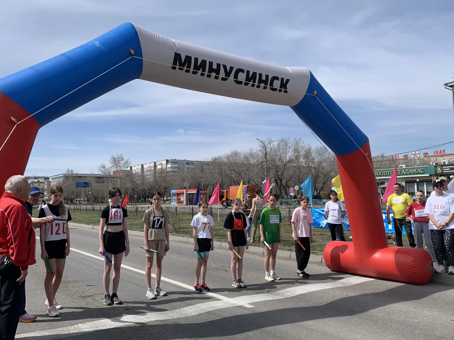 1 мая лицеисты участвовали в городской легкоатлетической эстафете, посвященной Дню Победы 💪  Наши де