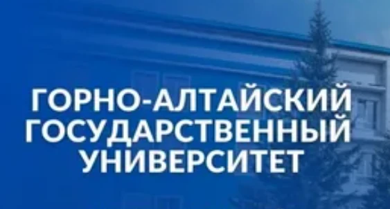 📚 ХI Международная научно-практическая конференция «Диалог культур в современном много...