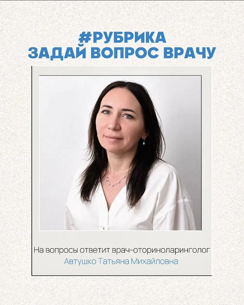Дорогие родители!
