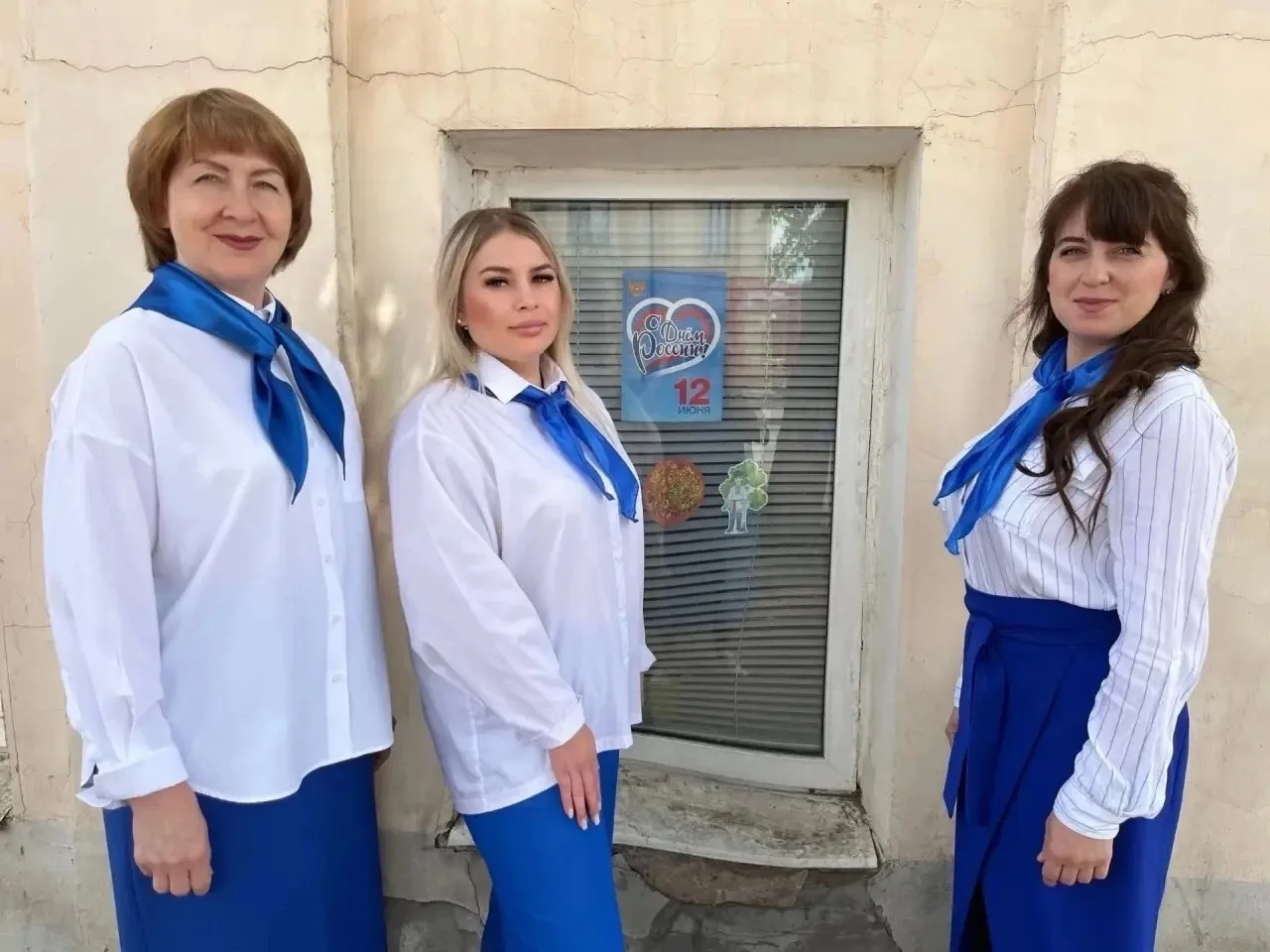 Окна России 🇷🇺

 12 июня – день, когда в каждом сердце отзывается гордость за нашу великую страну.