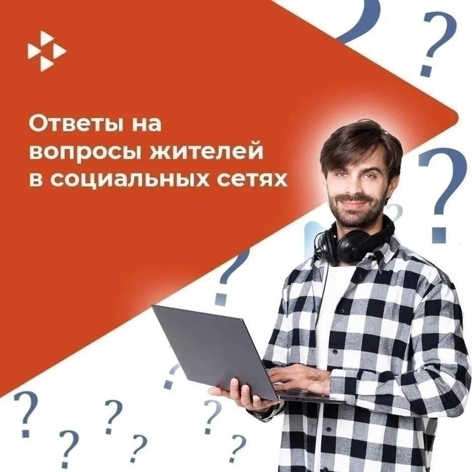 Как подать заявление по поиску работы дистанционно?

Такой вопрос регулярно поступает в социальных с