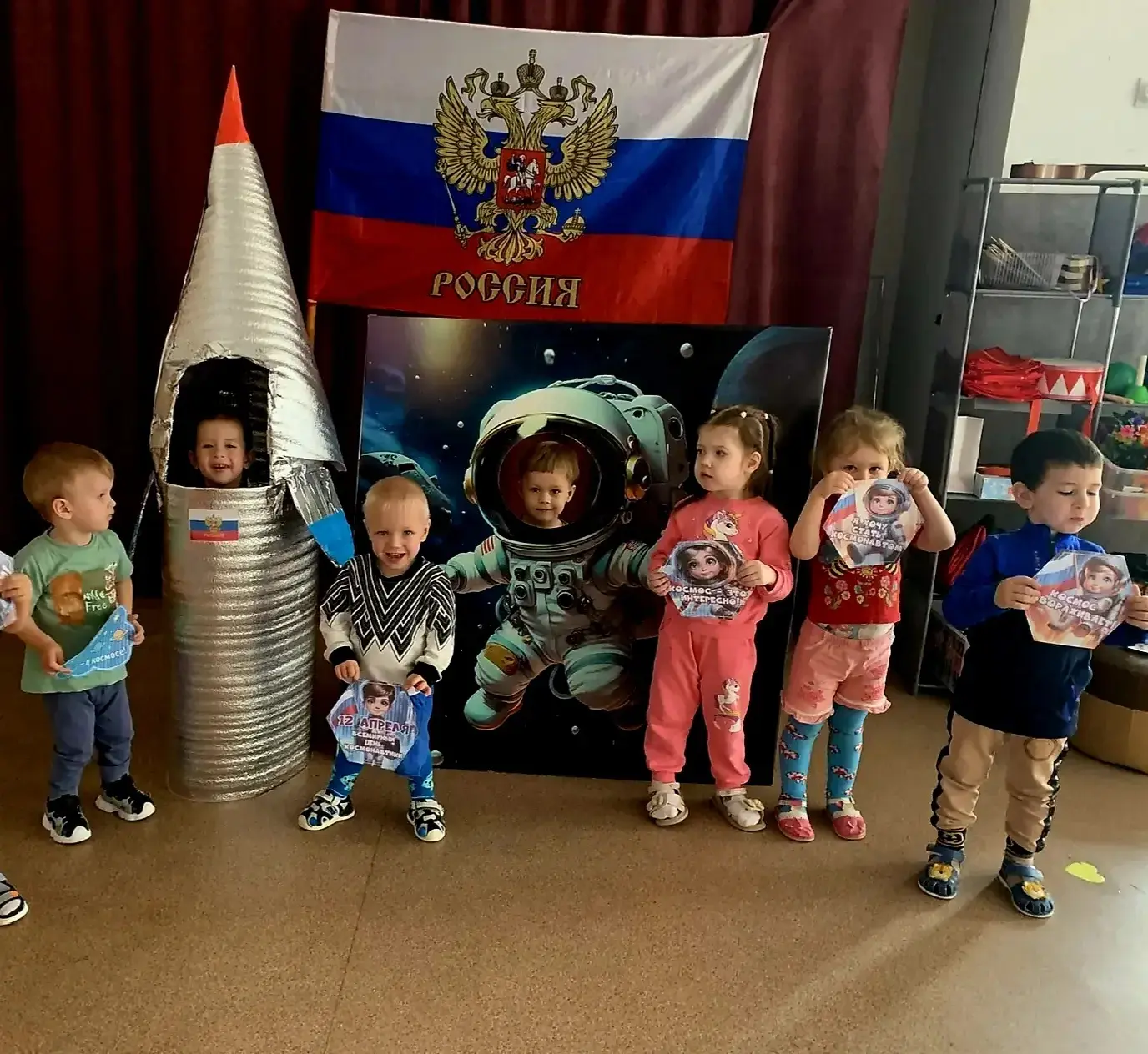 🚀 Космическое путешествие в нашем детском саду!   Сегодня,  наши ребята отметили День космонавтики! 