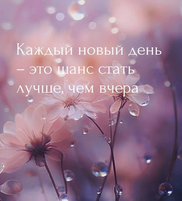 Движение как подарок, а не наказание 🤍Вы замечали, как часто мы используем спорт как наказание? 🙄 