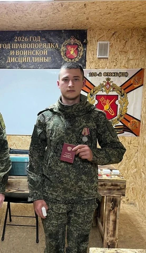 🙏Вечная память