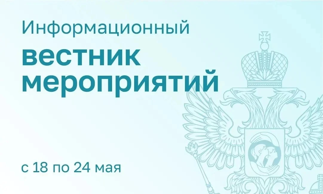 Уважаемые коллеги, здравствуйте!