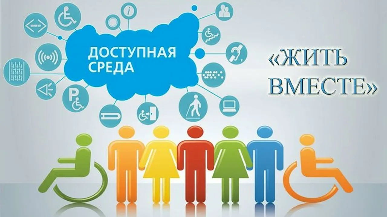 Министерство здравоохранения Краснодарского края в соответствии с письмом министерства ...