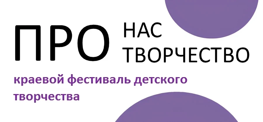 Ура! Итоги уже известны! 🎉