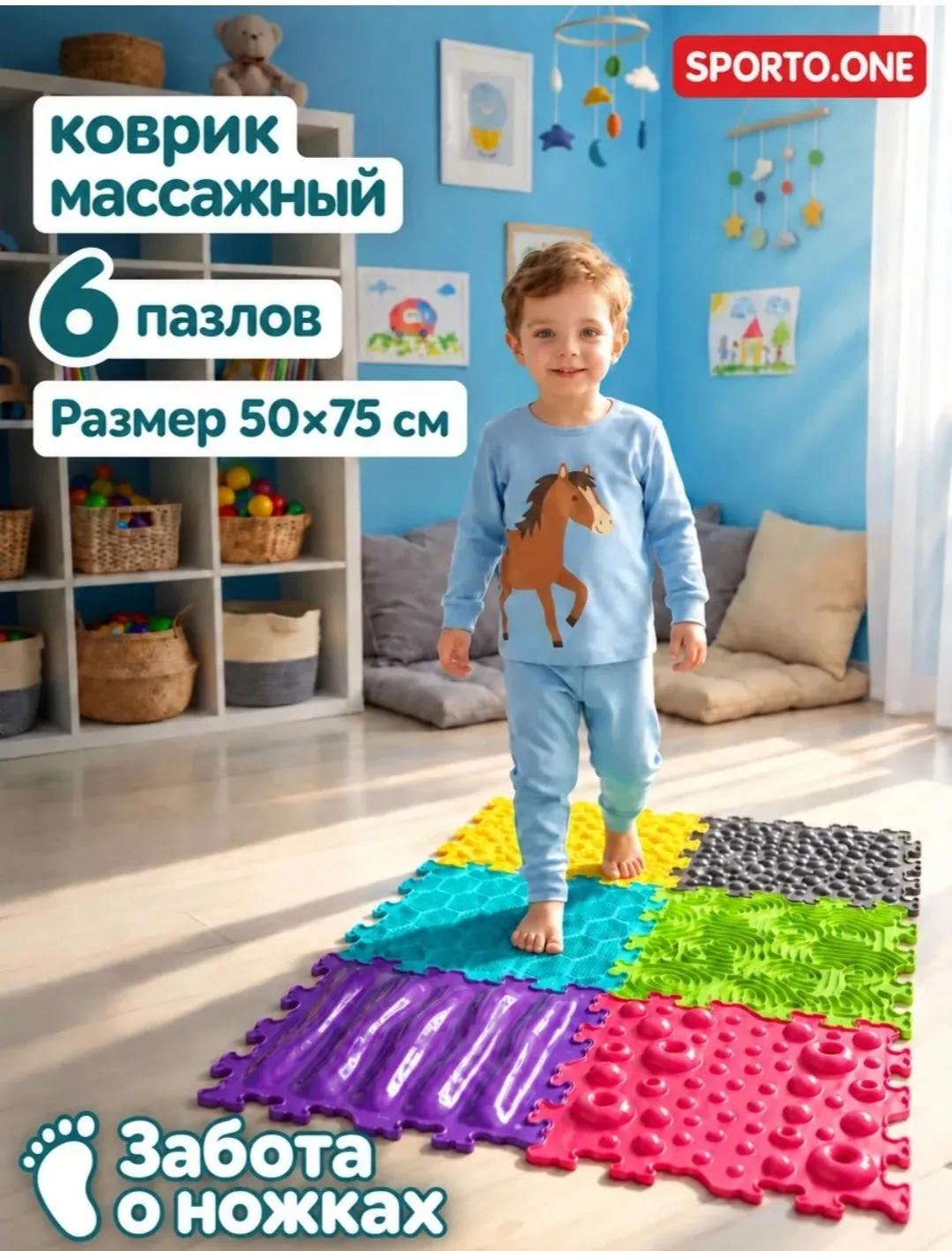 Куплю коврики,не дорого,предложения в комментарии пожалуйста🙏
