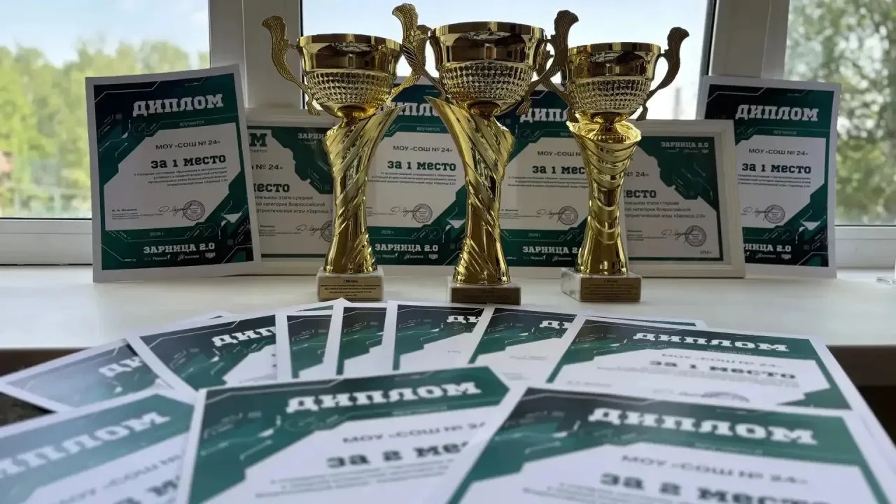 - Мы это сделали!🏆  В этом году отряды средней и старшей возрастной категории нашей школы снова дока