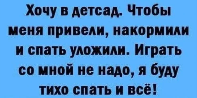 Юморима