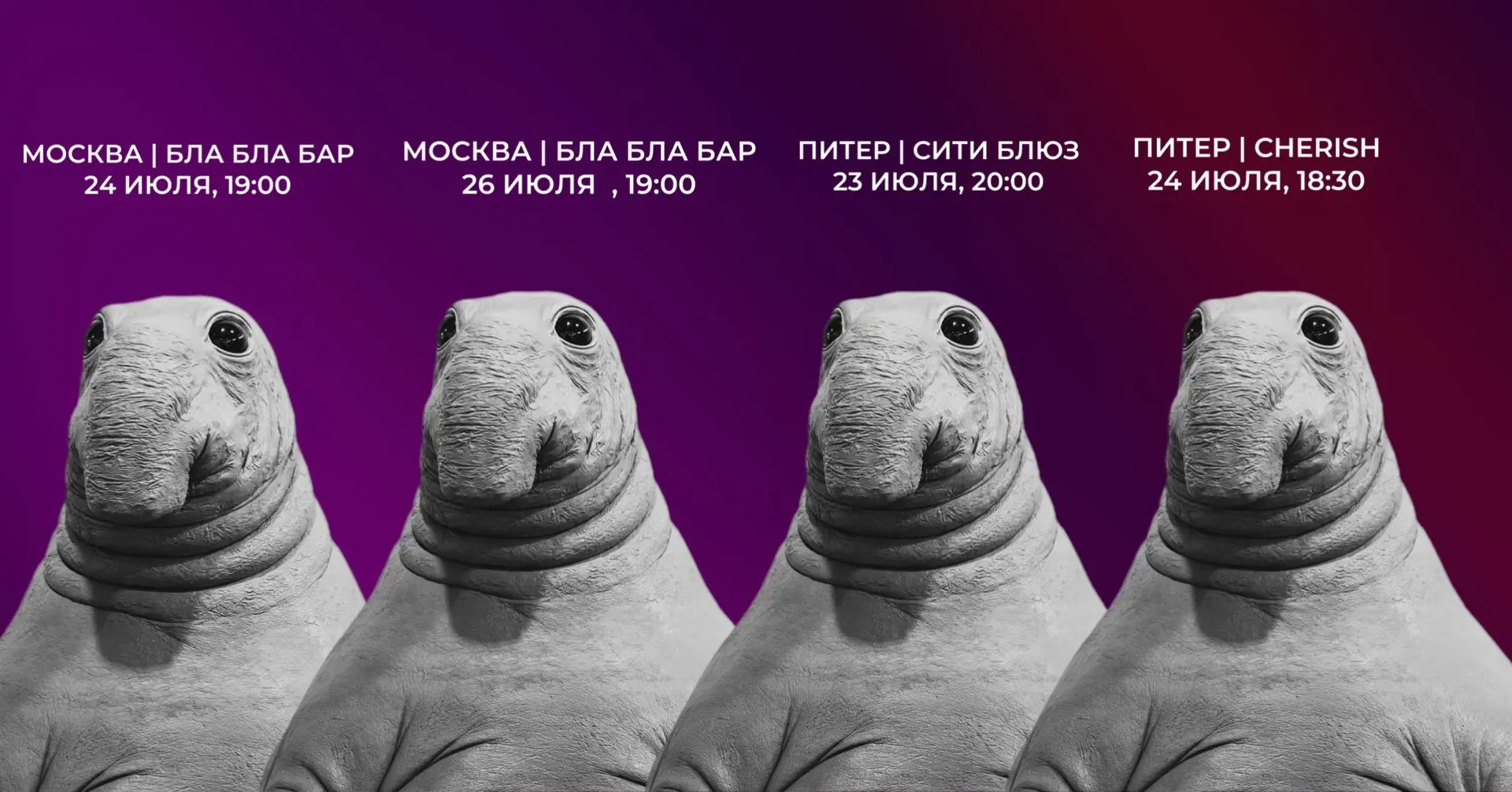 😉НАМЕКАЕМ ВАМ ТУТ СИДИМ