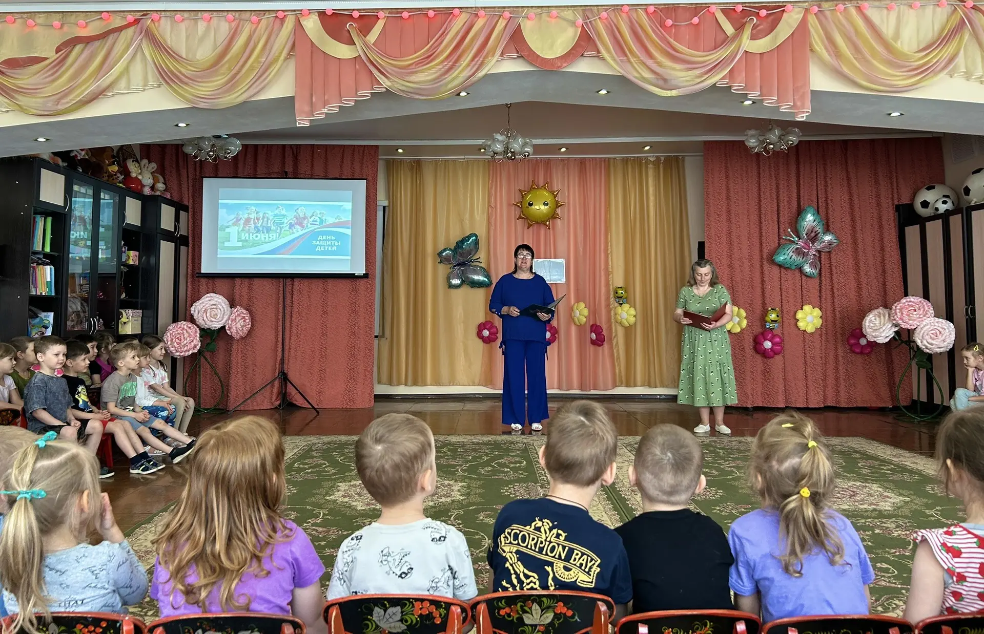 🎉🎈 29 мая в нашем детском саду состоялся яркий праздник ко Дню защиты детей, организо...