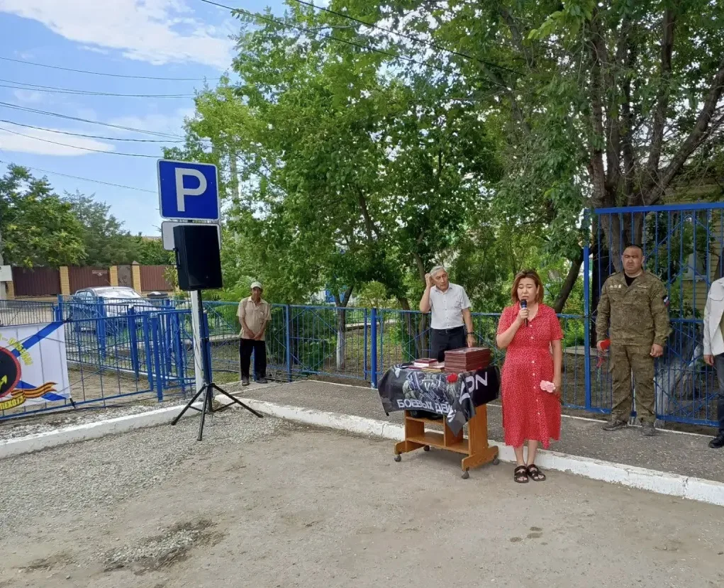 В преддверии Дня ветерана боевых действий, который отмечается 1 июля, на прилегающей те...