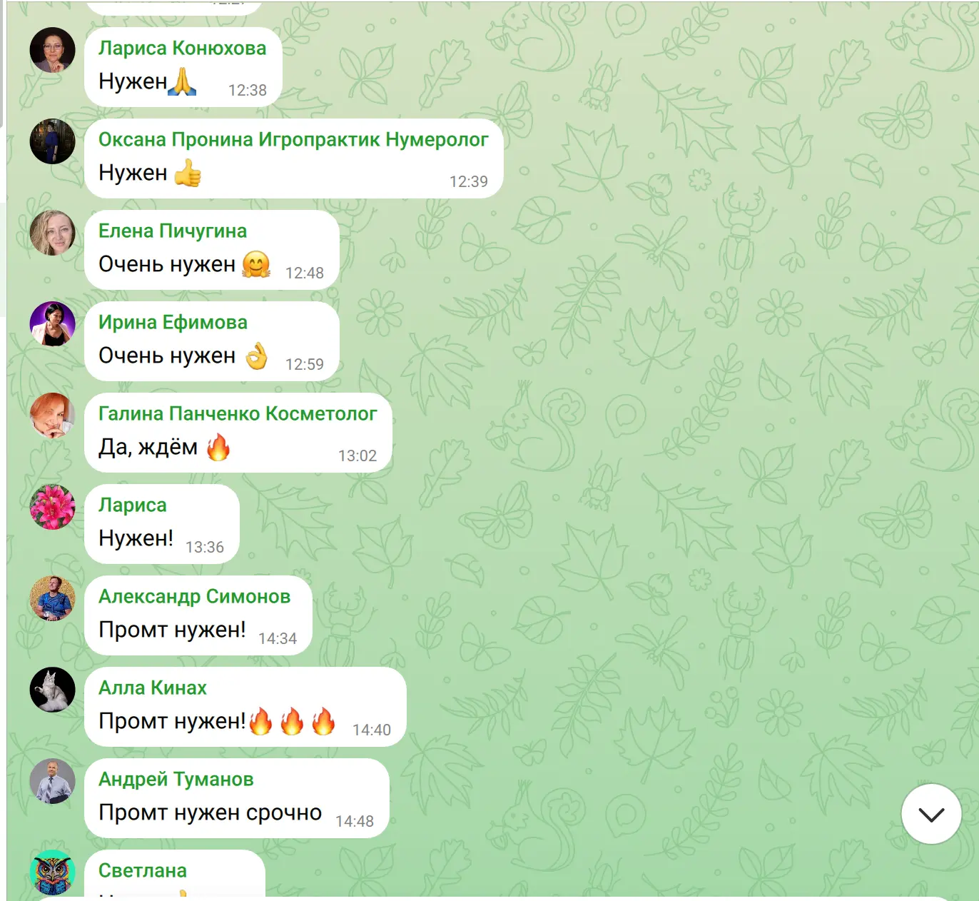 ТАКООООЕ вас ждет - обалдеть просто! 🤩