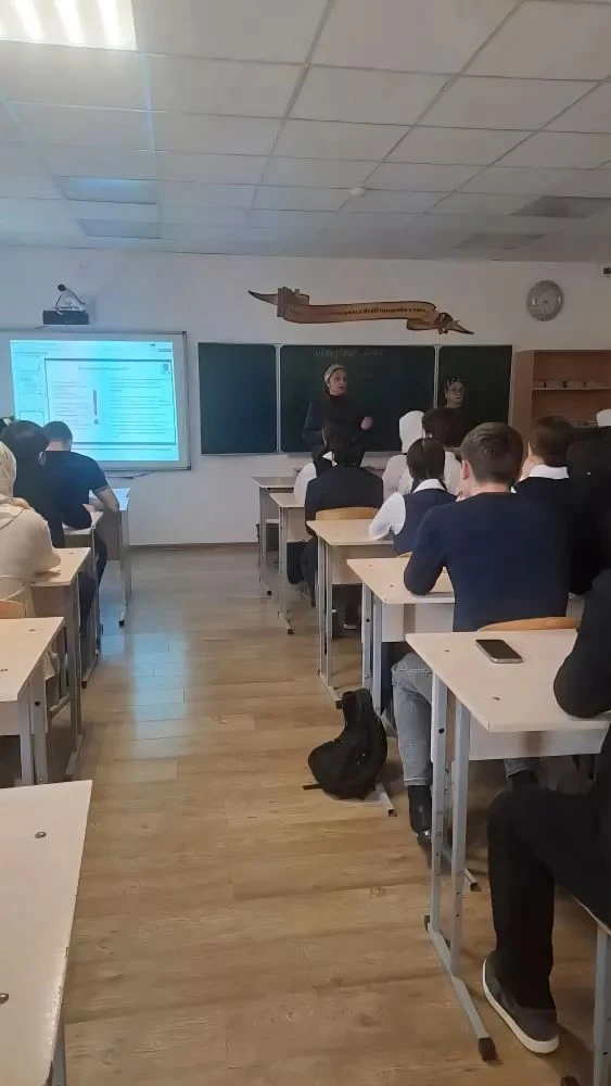EГЭ-2026 📝