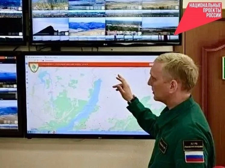 В Бурятии 50 камер смотрят за пожарами

В Бурятии закупили ещё 10 видеокамер для мониторинга лесного
