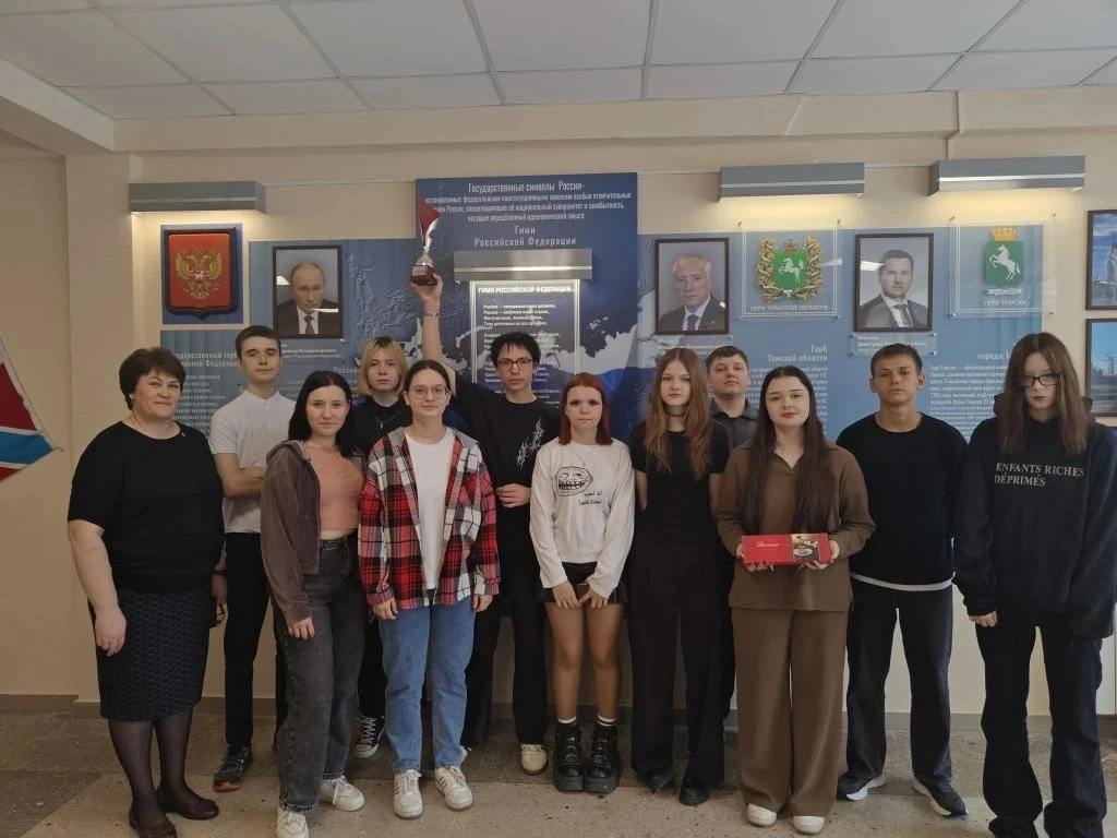 ✨Поздравляем победителей рейтинга классов за III четверть!✨