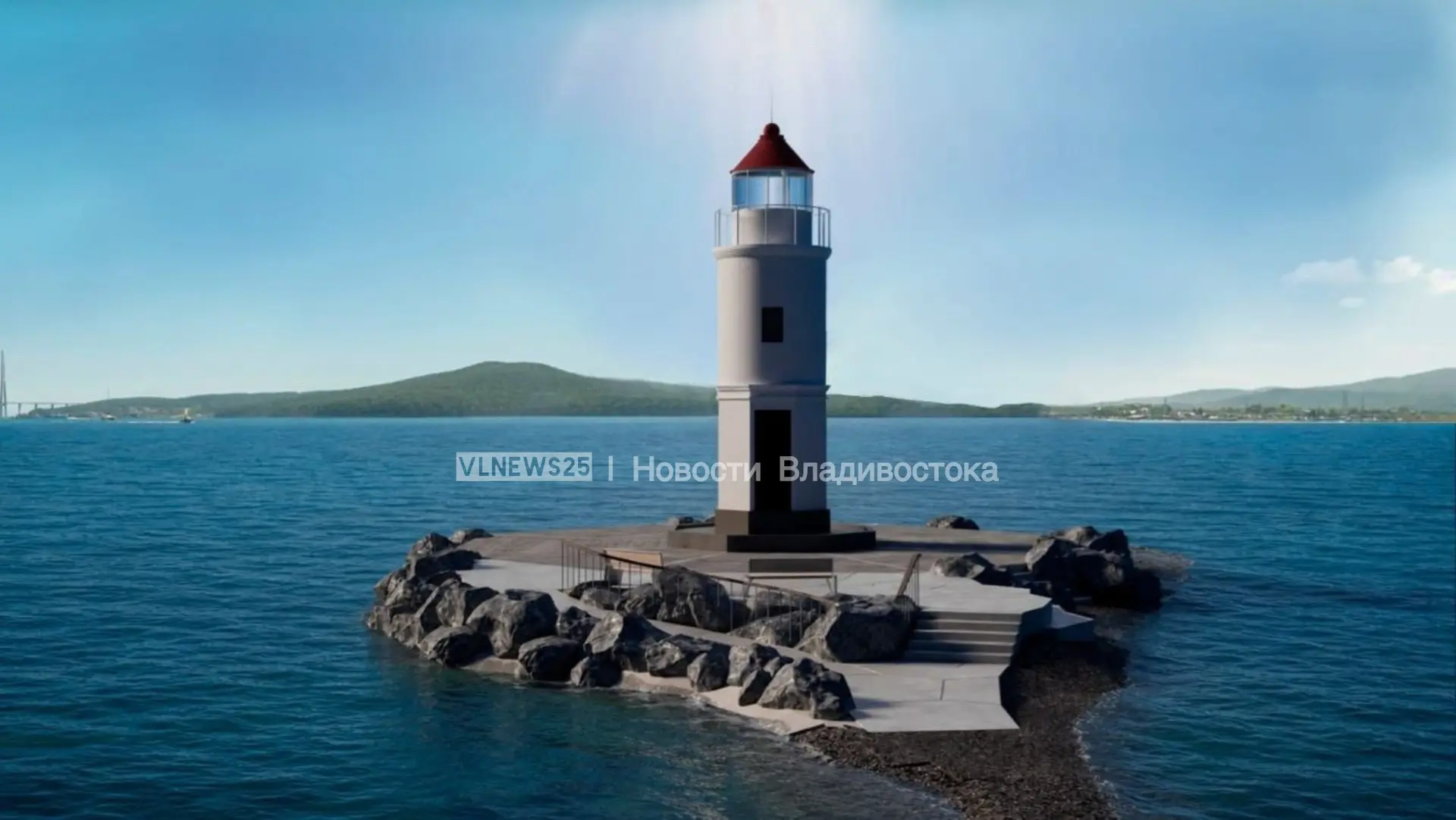 🗼🌊Во Владивостоке показали, как будет выглядеть Токаревский маяк после масштабной рек...