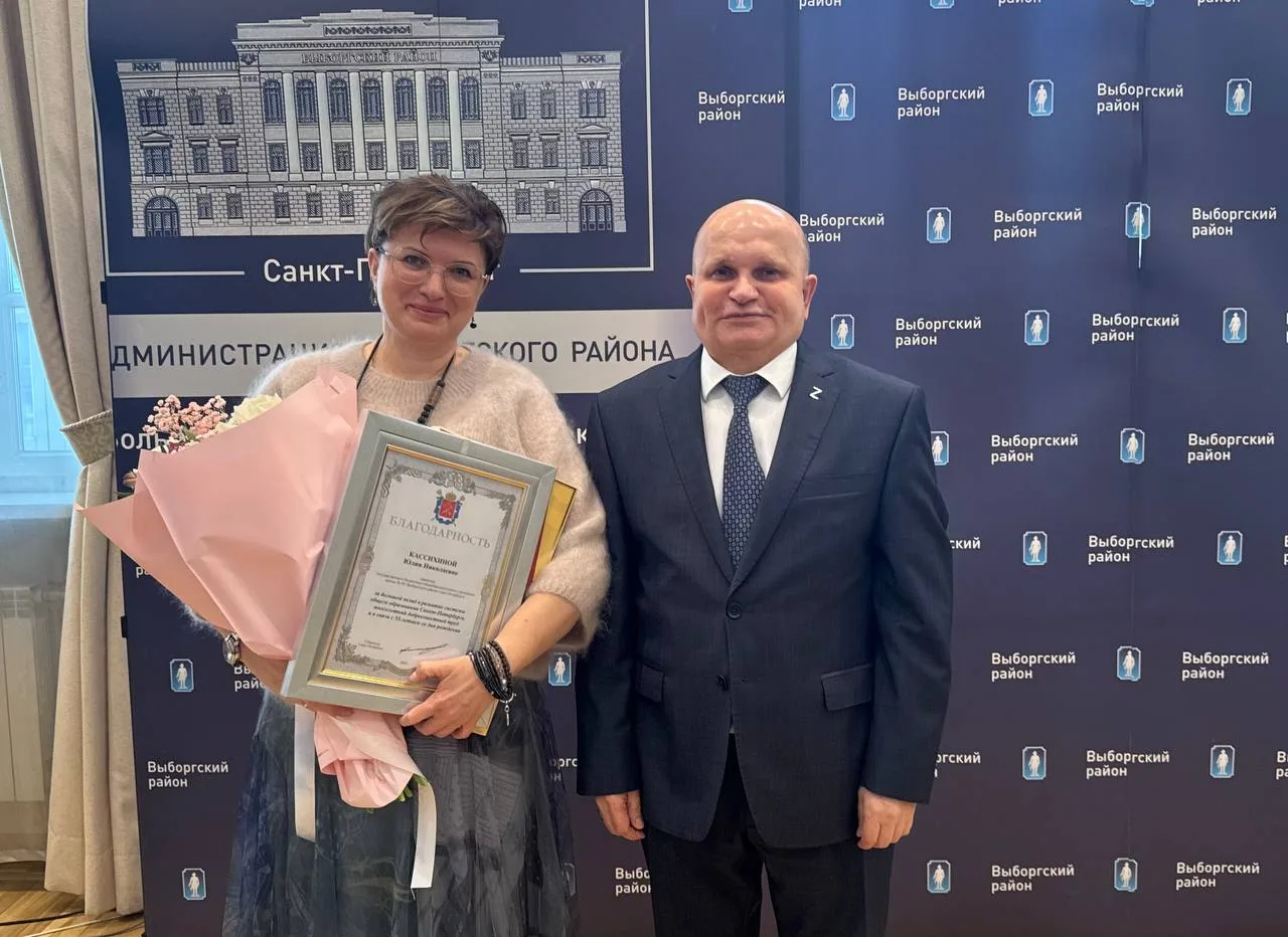 Полунин Виктор Михайлович встретился с директором нашей школы Юлией Николаевной Кассихиной и выразил