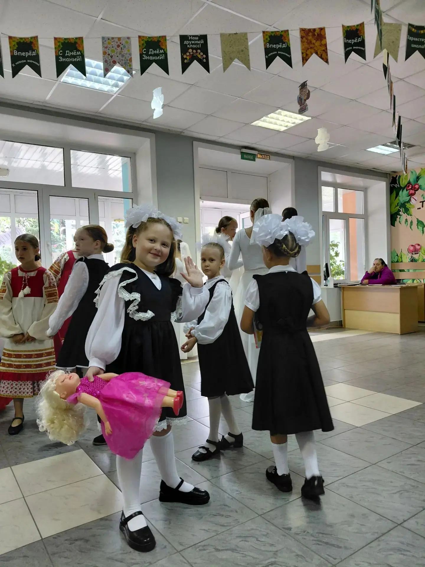 Дорогие жители Бийского района!