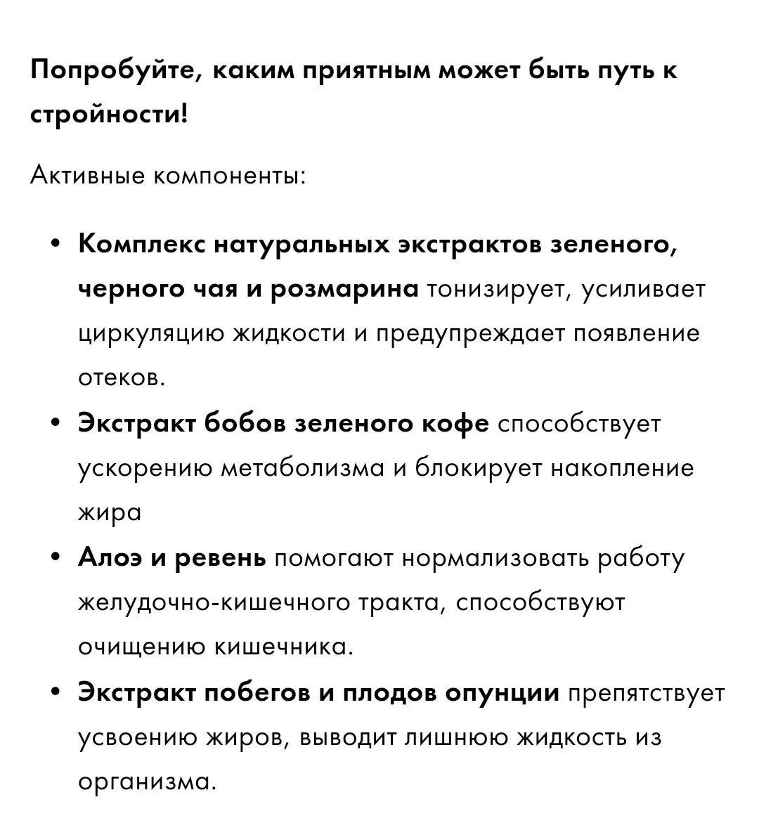 Продолжаю делится😍
