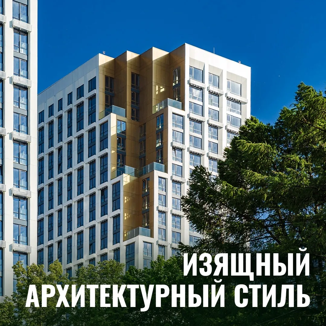 Белый цвет — один из самых востребованных в мире!