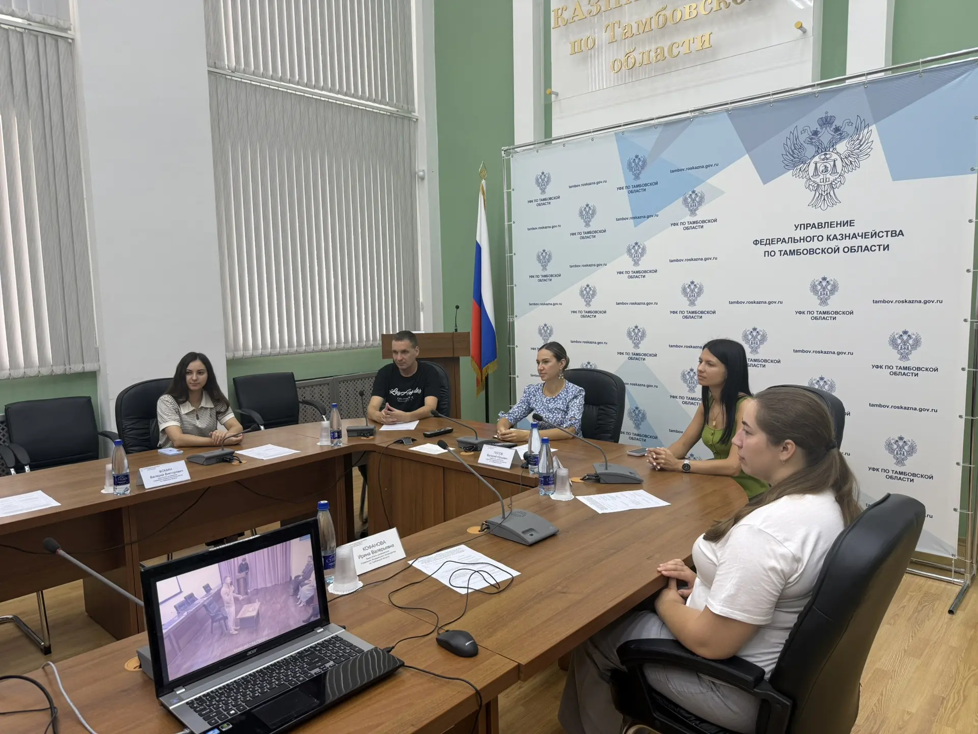 22 июля 2026 г. члены Молодежного совета Управления Федерального казначейства по Тамбовской области 