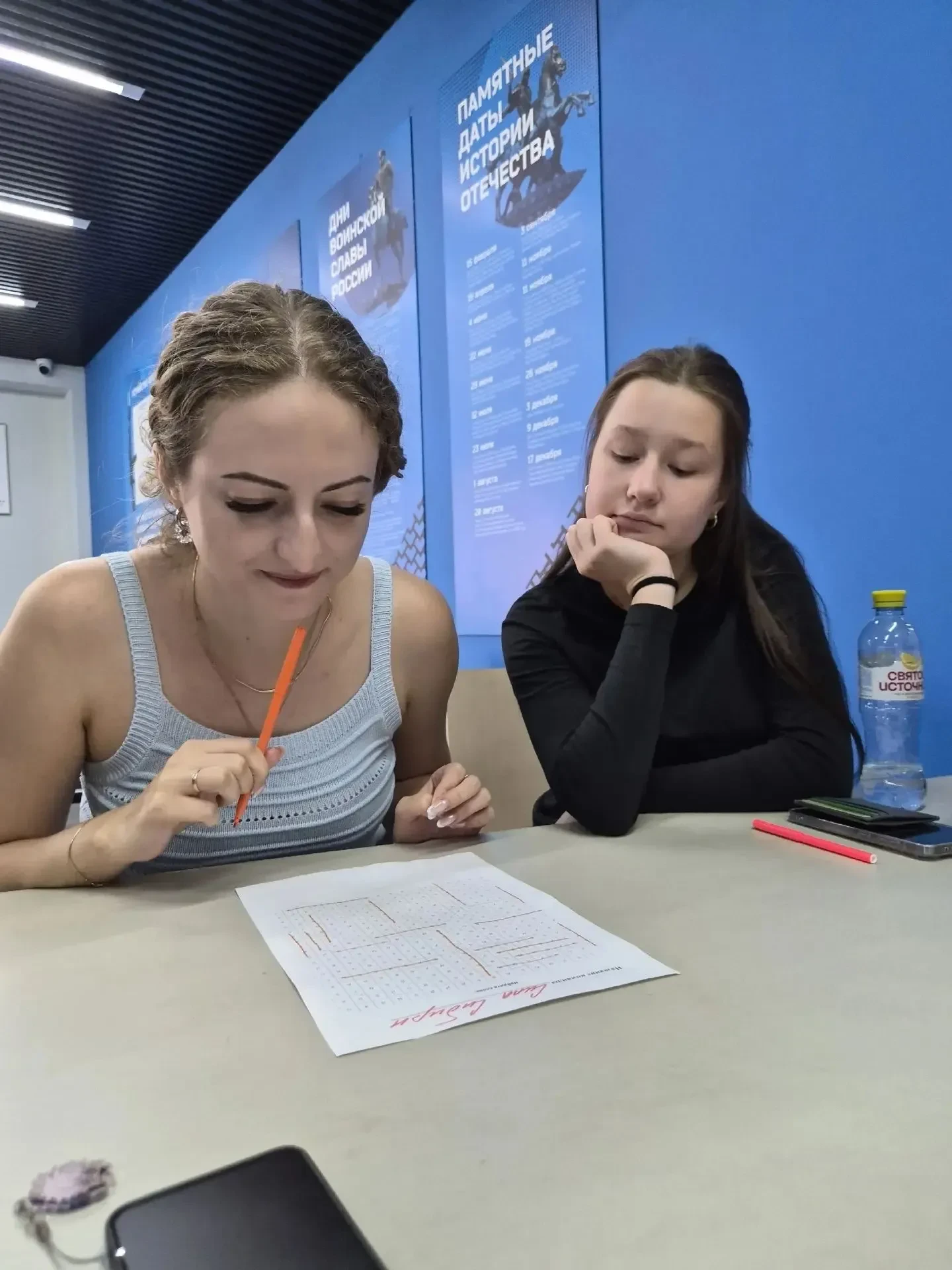 СЕМЕЙНЫЙ КВИЗ

✅В рамках масштабного краевого проекта «Енисейский экспресс» в Молодежном центре наше