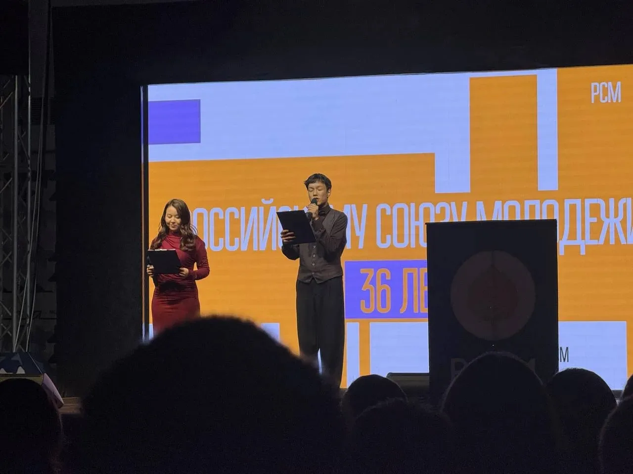 36 лет РСМ 🎉

🎂 Активисты и председатель студенческого совета АКВТ побывали на Дне рождения Россий