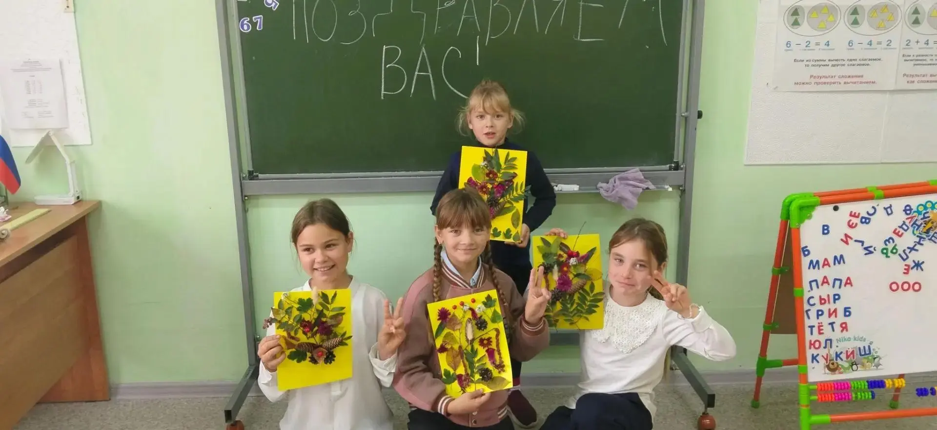 🎨Творческая осень в школе Ур-Бедари