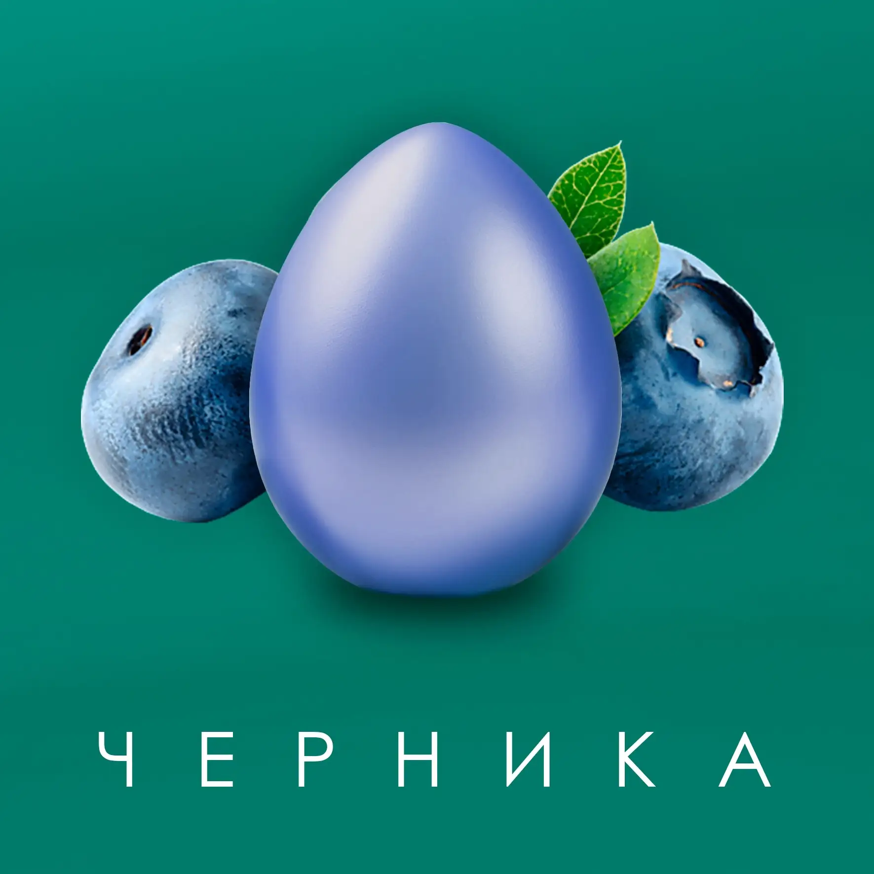 Яичная битва ждёт нас уже через несколько дней 🥚    Будем печь куличи, готовить творожную пасху и кр