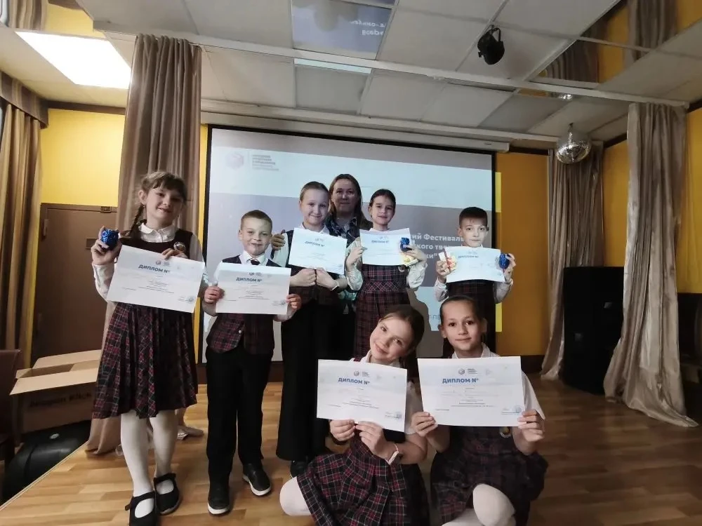 🎉 Поздравляем победителей фестиваля«3D‑фишки»! 🎉 Учащиеся начальной школы блестяще выступили на Всер