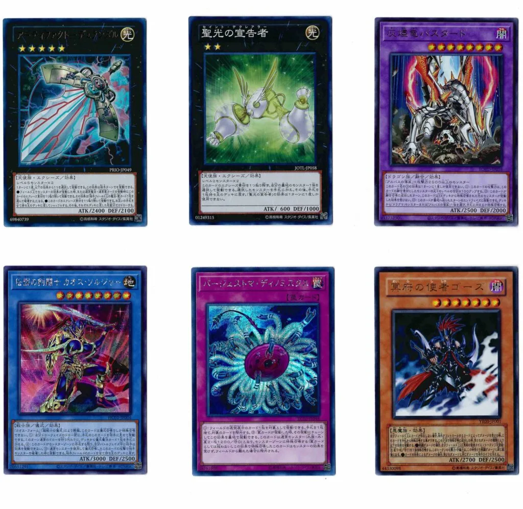 🆕 Набор коллекционных карточек Yu-Gi-Oh!