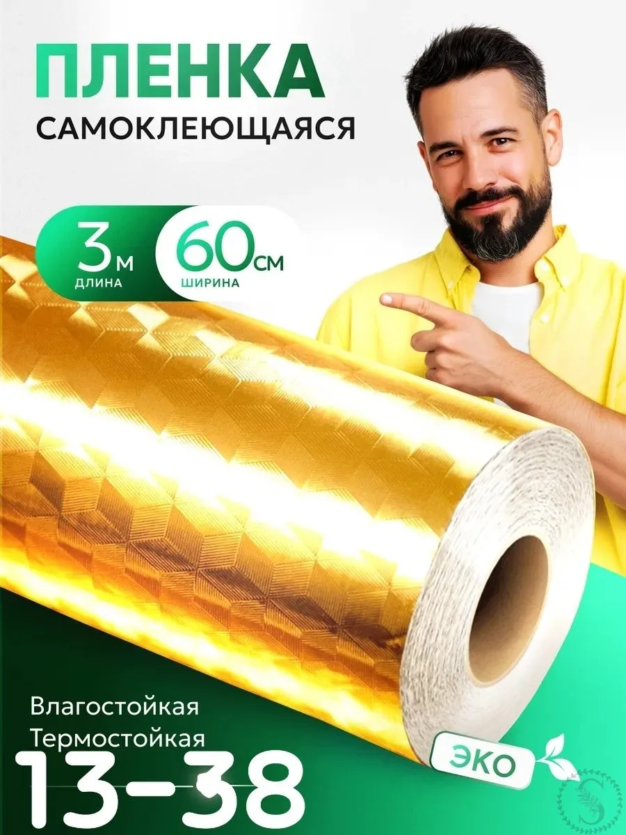 https://vk.com/photo-184814919_493452215