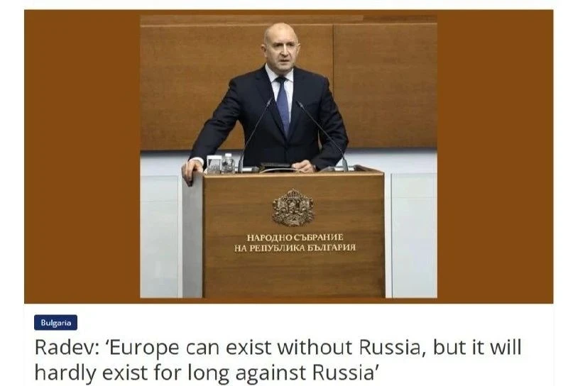 Премьер-министр Болгарии Румен Радев предупредил особо ретивых европейцев – противостоя...