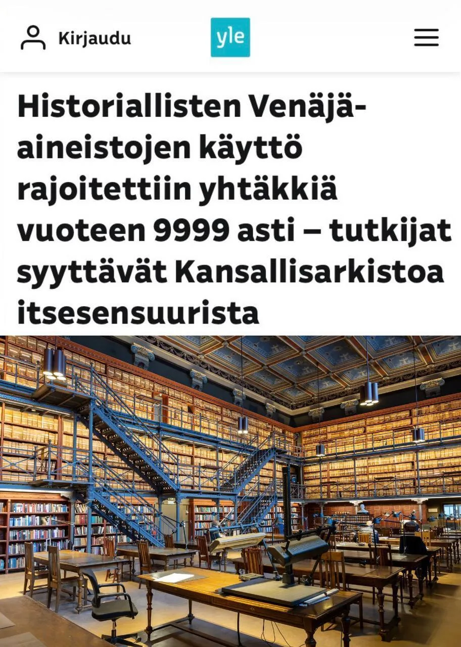 ⚡️«Использование исторических российских материалов ограничено - исследователи обвиняют...