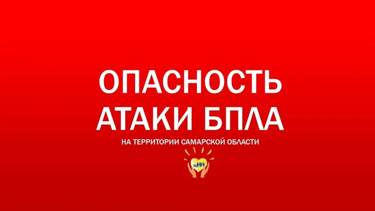 Уважаемые граждане,