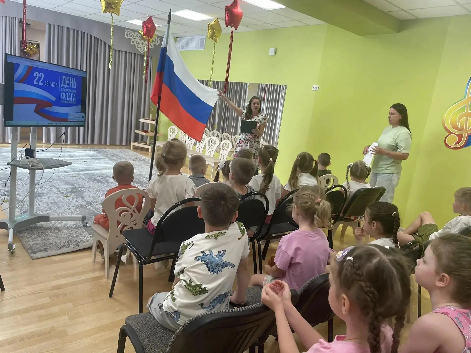 Флаг моей страны: как мы отмечали День Государственного флага России! 🇷🇺