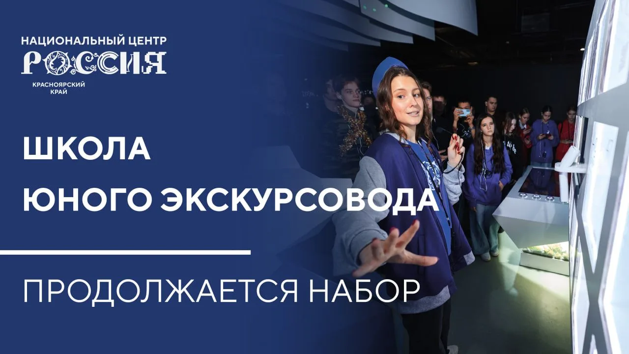 💟 Первое прикосновение к профессии