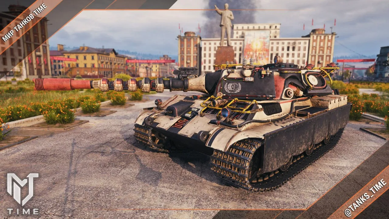 💡 Скриншоты E 50 G-Serie Gepard — нового немецкого СТ 10 уровня
