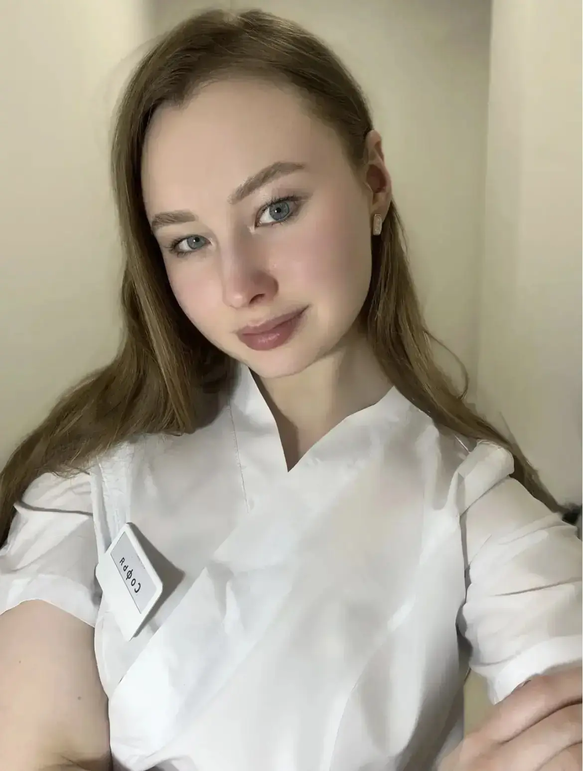 🌹 Хотелось бы выразить благодарность медсестре процедурного кабинета женской консультации №2 Беляев