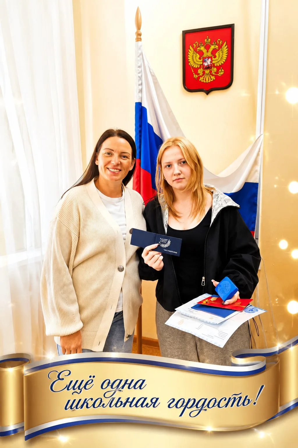 Мы думали, что уже знаем всех наших героев, но жизнь преподнесла нам потрясающий сюрприз! ✨ Оказывае