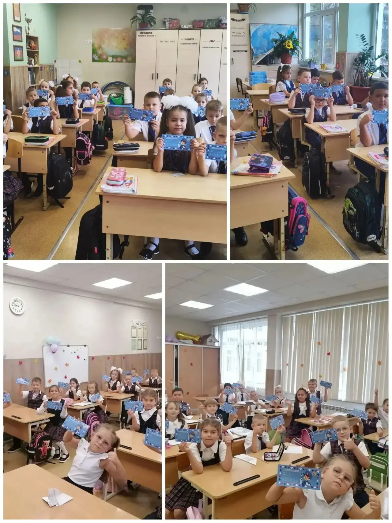 Посмотрите, как ответственно и дружно наши первоклассники вместе с мамами и папами взял...