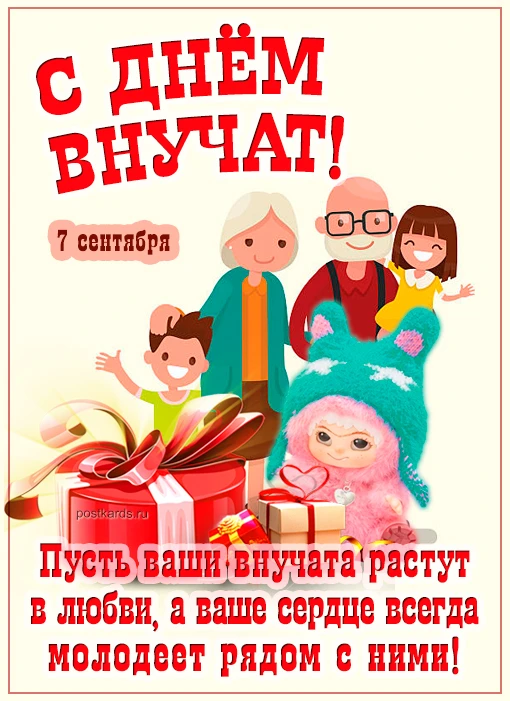 https://max.ru/invista123456