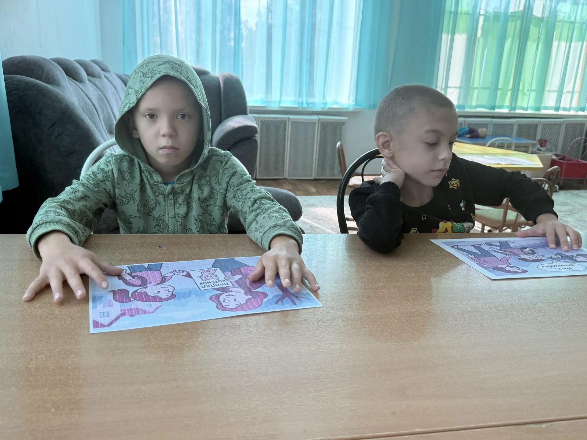 Коррекционное занятие по ОБЖ
