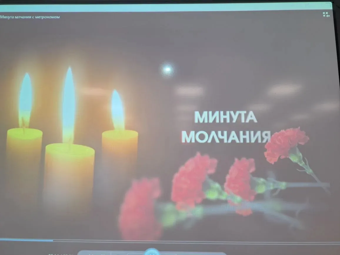 В МАОУ СОШ №5 г. Ишима прошли классные часы и Уроки мужества в честь 81-ой годовщины Победы.  Главны