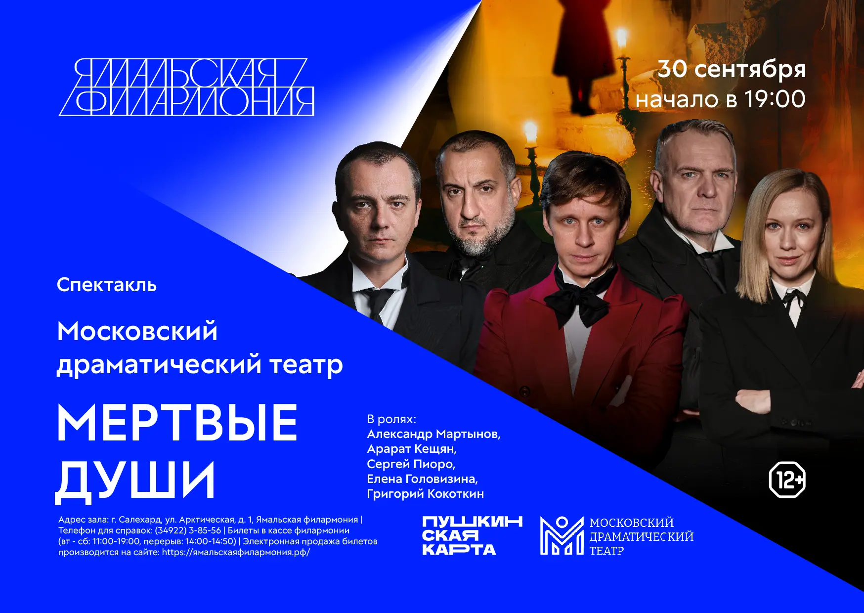 🔥 Друзья, вы просили — мы сделали!