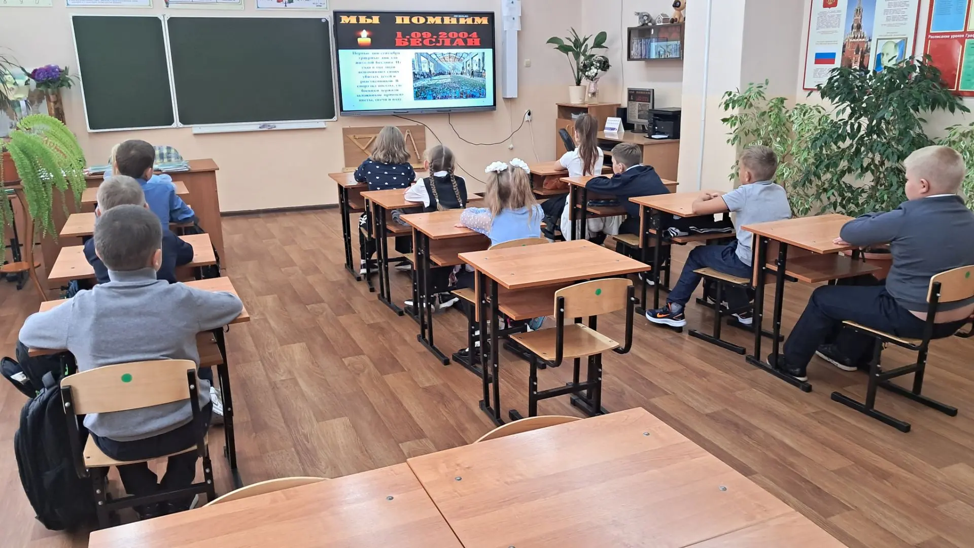 3 сентября в 3 классе прошёл классный час "Беслан... Помним... Скорбим", приуроченный к...