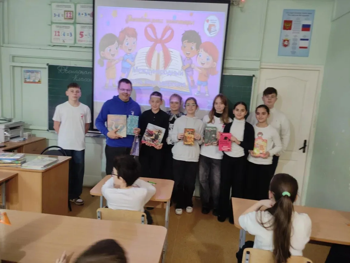 Сегодня в нашей школе прошло мероприятие, посвящённое Международному дню книгодарения.
