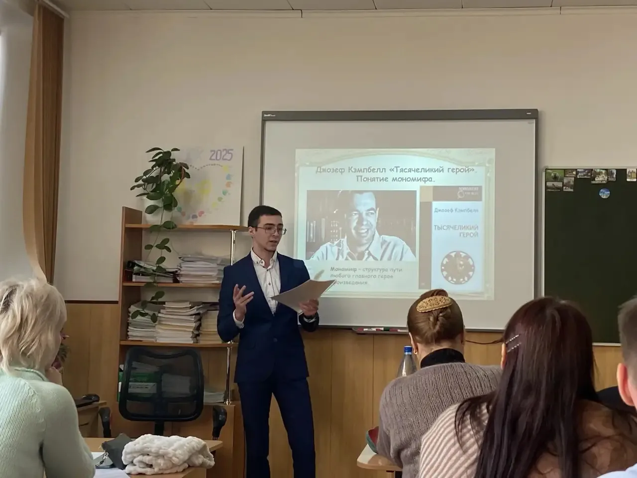 📍Региональная научно-практическая конференция «ЕНОТ – Естественнонаучные Открытия и Творчество»  24 